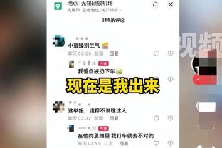 必威电竞礼包截图0